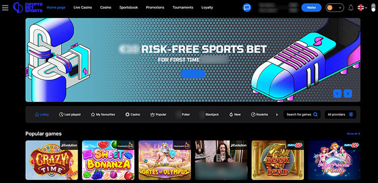 Интерфейс Crypto Bet