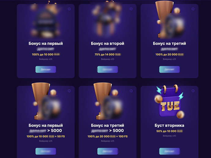 Игровой каталог Cryptoboss Casino