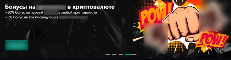 Игровой каталог Кристалл
