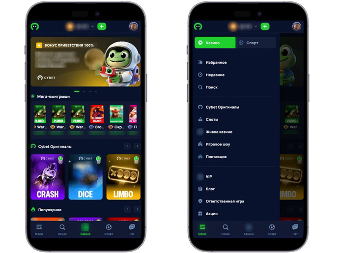 Интерфейс Cybet Casino