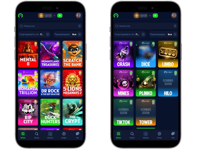 Игровой каталог Cybet Casino