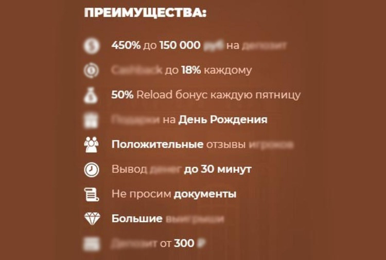 Интерфейс Don