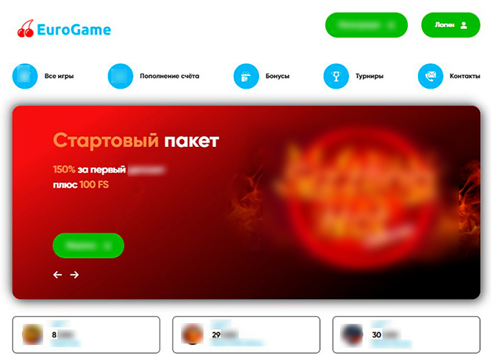 Интерфейс EuroGame Club