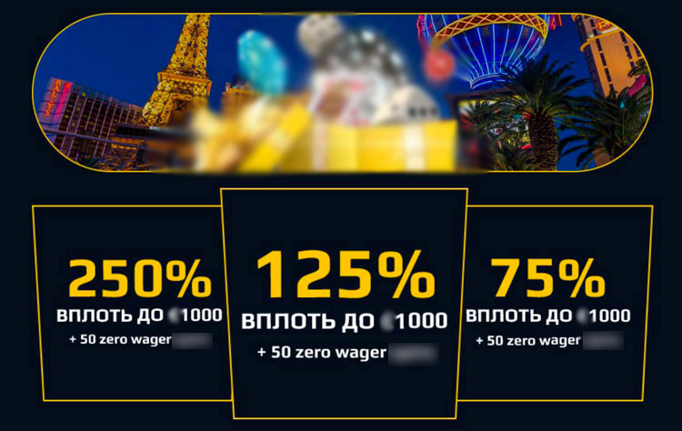 Игровой каталог Euromoon