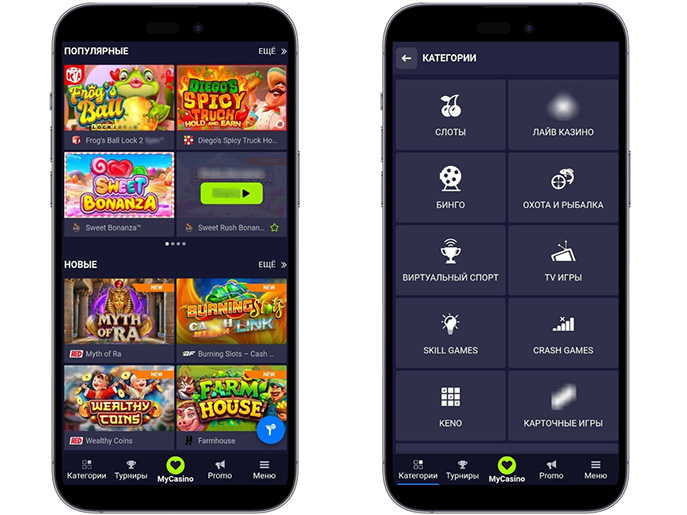 Игровой каталог Fairpari