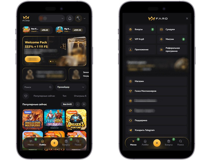 Интерфейс Faro Casino
