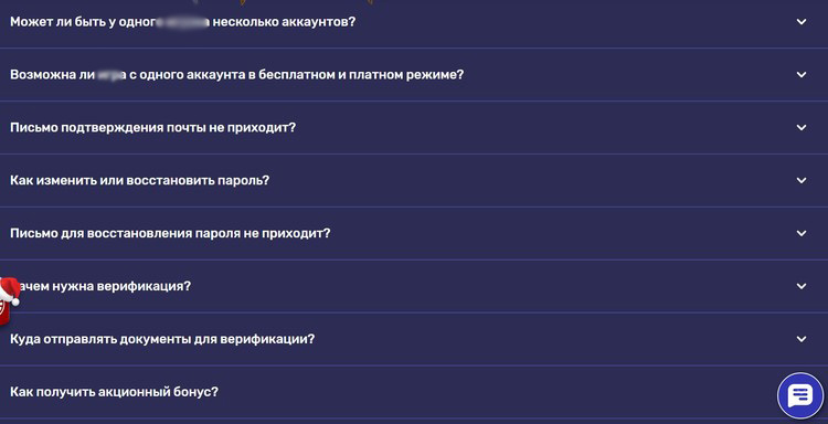 Игровой каталог First