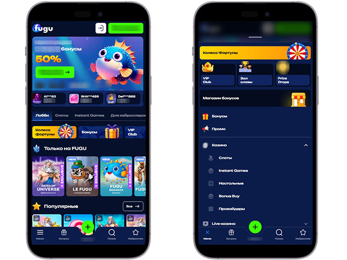 Интерфейс Fugu Casino