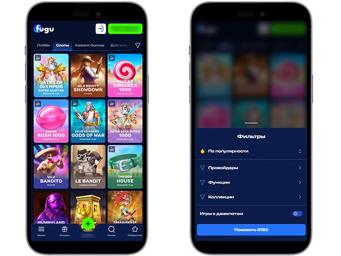 Игровой каталог Fugu Casino