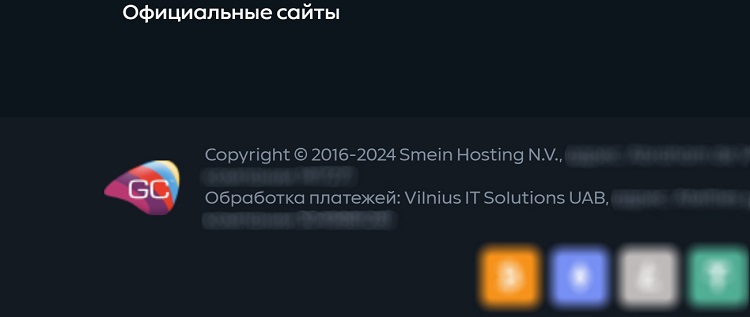 Игровой каталог Gamdom