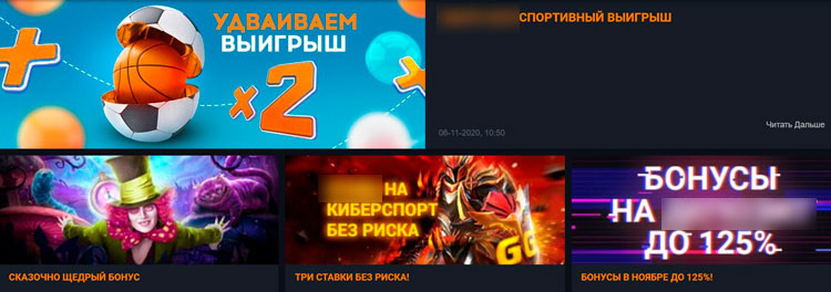 Игровой каталог GGbet