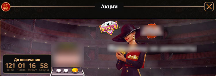 Игровой каталог Гранд