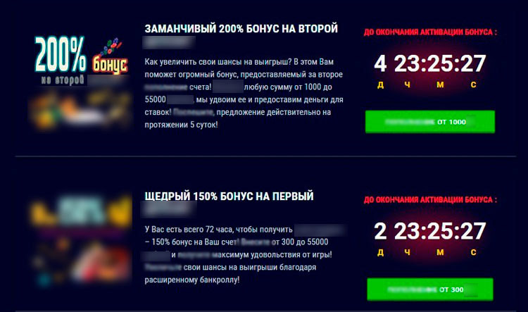 Игровой каталог Jinobet Casino