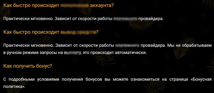 Игровой каталог Джумбо