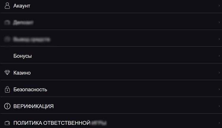 Игровой каталог Katsubet