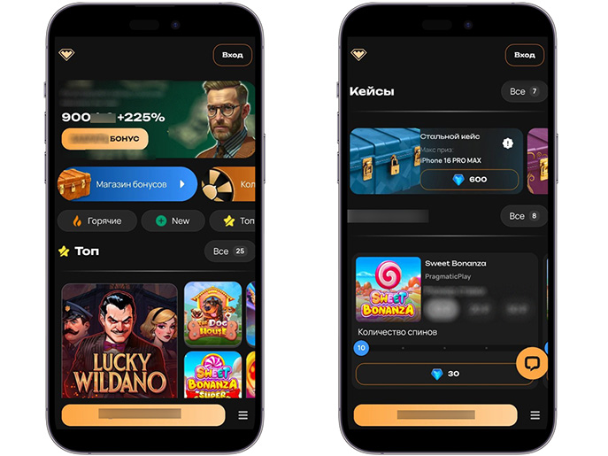Интерфейс Kush Casino