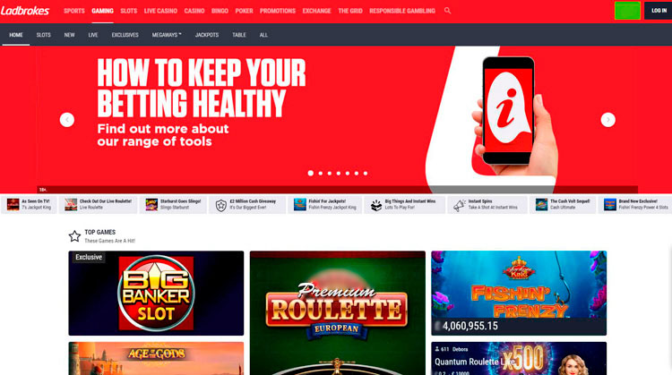 Интерфейс Ladbrokes