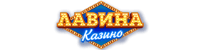 Логотип Лавина