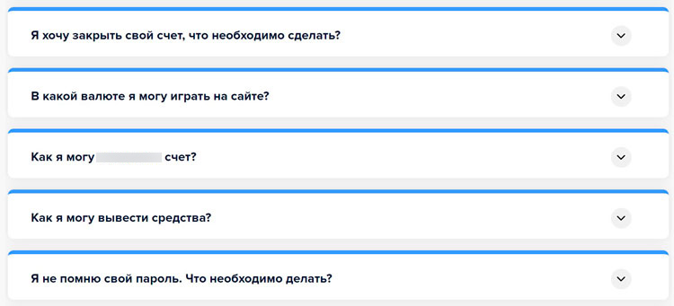 Игровой каталог Лайт
