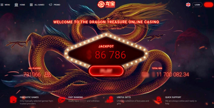 Интерфейс Longbao
