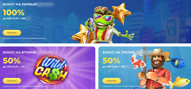 Игровой каталог Lucky Start