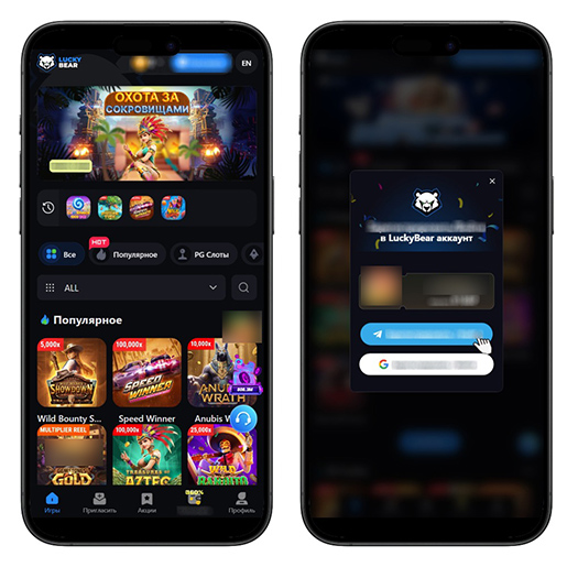 Интерфейс LuckyBear Casino