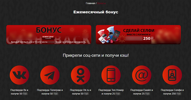 Игровой каталог Magnet