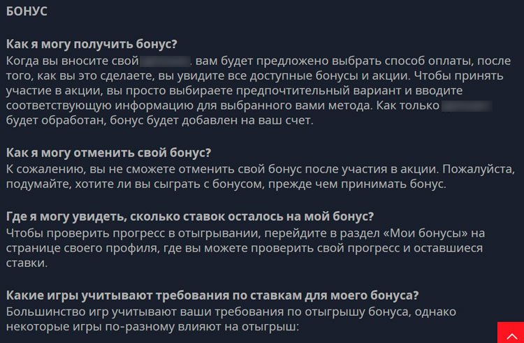 Игровой каталог Marsbet