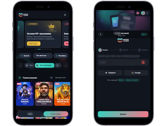 Интерфейс Mood Casino