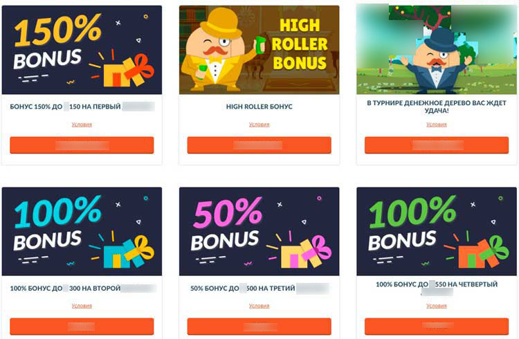 Игровой каталог Mr Bet