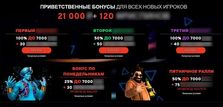 Игровой каталог N1