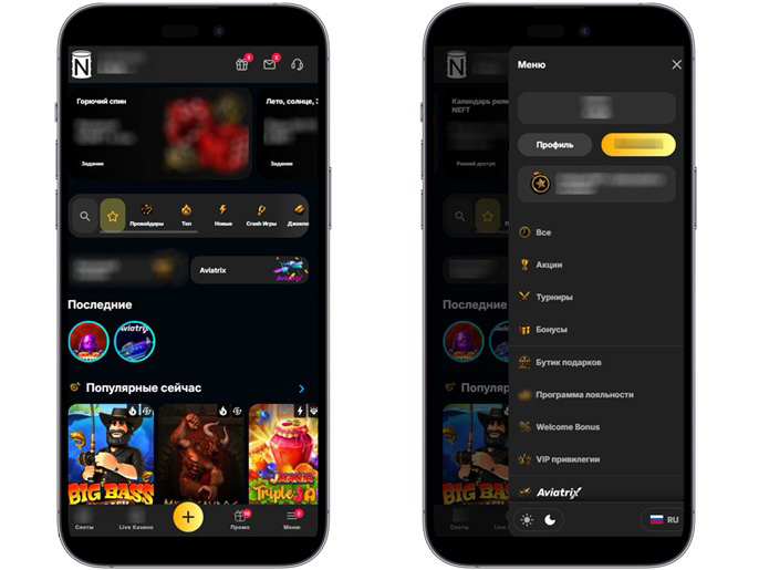 Интерфейс Neft Casino