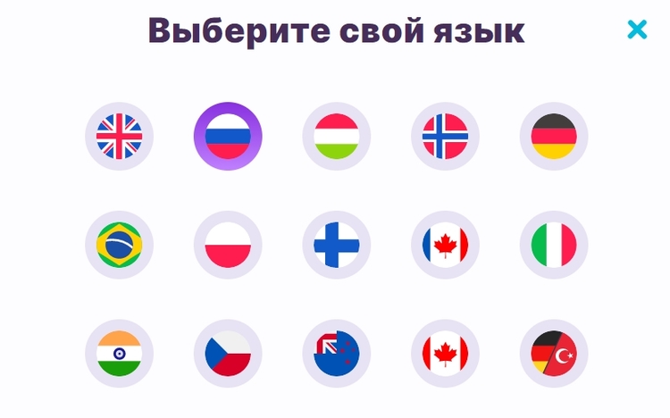 Игровой каталог Номини