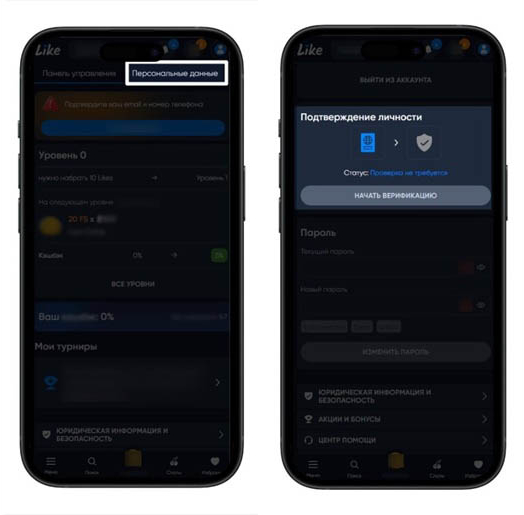 Игровой каталог Like Casino