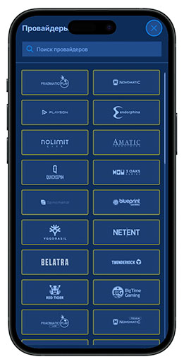 Игровой каталог Lux