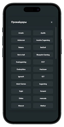 Игровой каталог Myata
