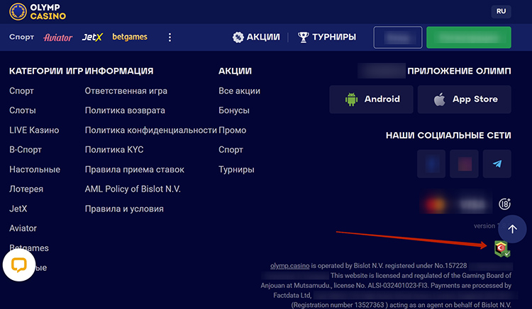 Интерфейс Olymp Casino