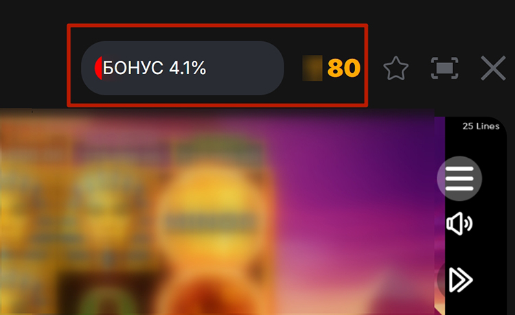 Игровой каталог Banzai Bet