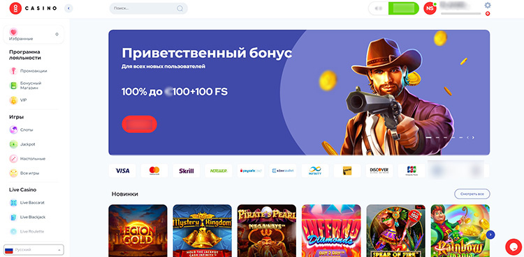 Интерфейс Oxi