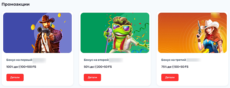 Игровой каталог Oxi