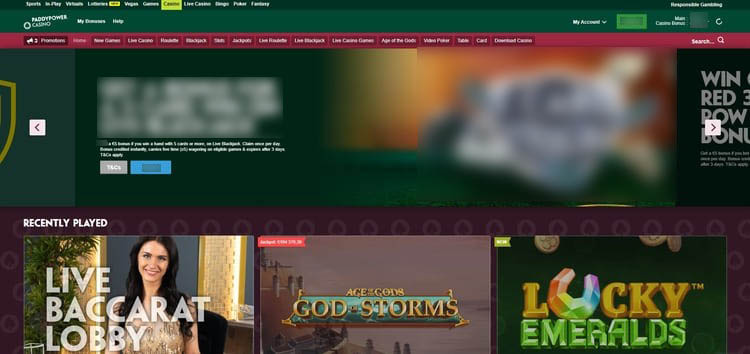 Интерфейс Paddy Power