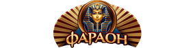 Логотип Фараон