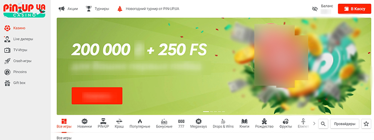 Интерфейс Pin-Up Casino