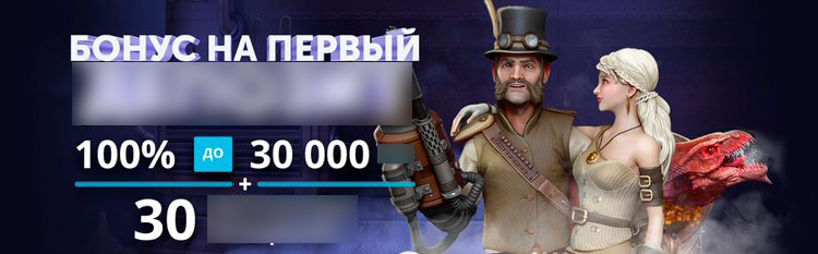 Игровой каталог Плей