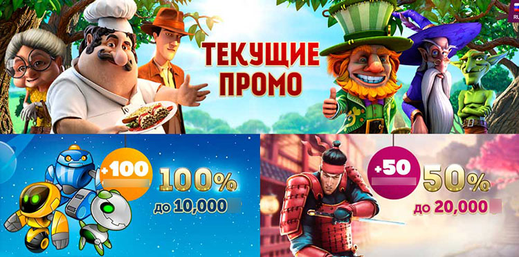 Игровой каталог Плей Амо