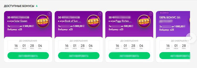 Игровой каталог Playdom