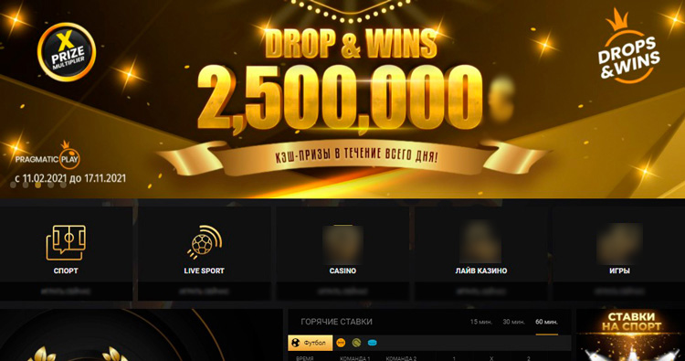 Интерфейс Realwin
