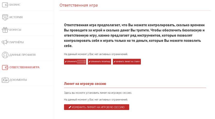 Игровой каталог RedPingwin