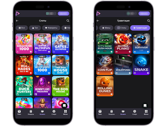 Игровой или мобильный раздел Reels Casino