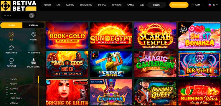 Игровой каталог Retiva Bet